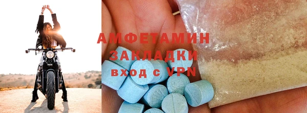 героин Слюдянка