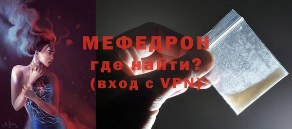 mdpv Верхний Тагил