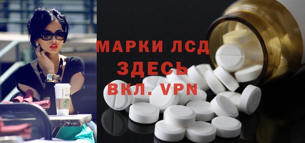 mdpv Верхний Тагил