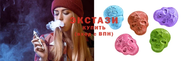 дистиллят марихуана Снежногорск