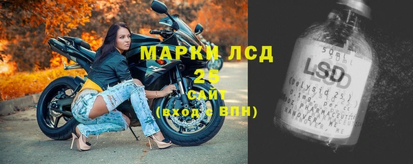 гидропоника Жердевка