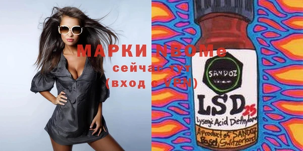 скорость Аркадак