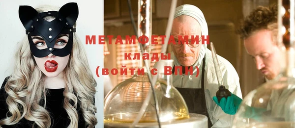 дистиллят марихуана Снежногорск