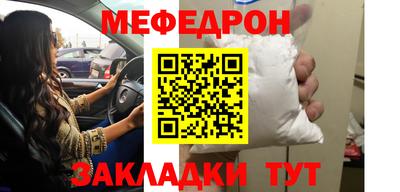хмурый Бийск