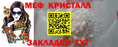 хмурый Бийск