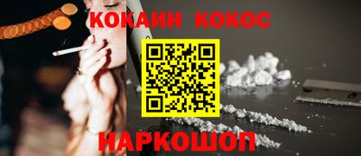 хмурый Бийск