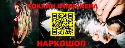 хмурый Бийск
