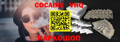 первитин Берёзовский