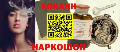 прущие крисы Берёзовский