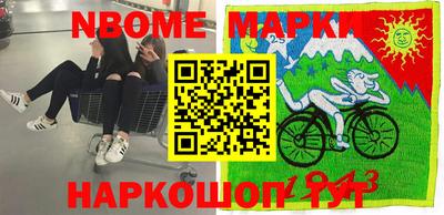 прущие крисы Берёзовский