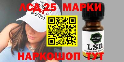 прущие крисы Берёзовский