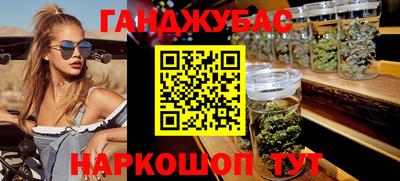первитин Берёзовский