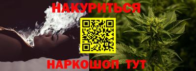 первитин Берёзовский