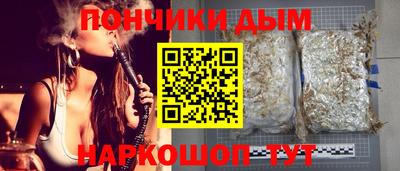 первитин Бийск