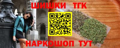 хмурый Бийск