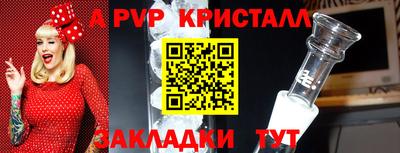 хмурый Бийск