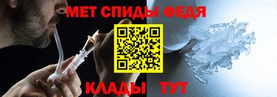 прущие крисы Берёзовский