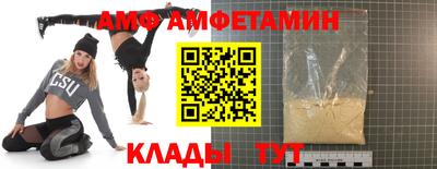 каннабис Беслан