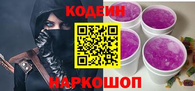 первитин Берёзовский