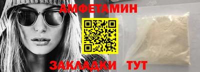 прущие крисы Берёзовский