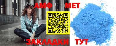 хмурый Бийск