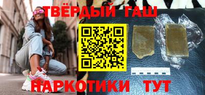 первитин Бийск