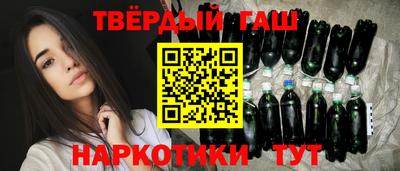 первитин Берёзовский