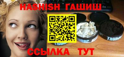 хмурый Бийск