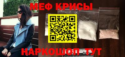 первитин Берёзовский