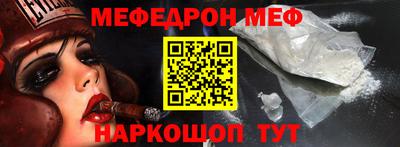 первитин Берёзовский