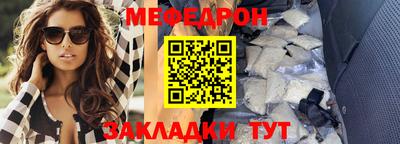 первитин Берёзовский