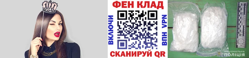 Первитин витя Череповец