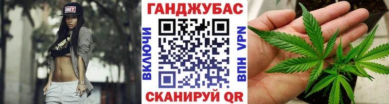 Каннабис гибрид  магазин продажи   Череповец 